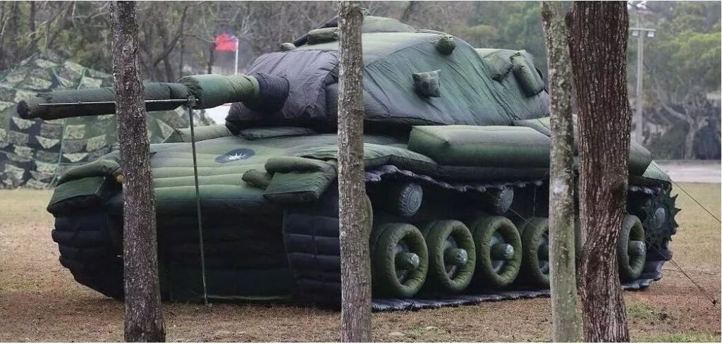 儋州军用充气坦克